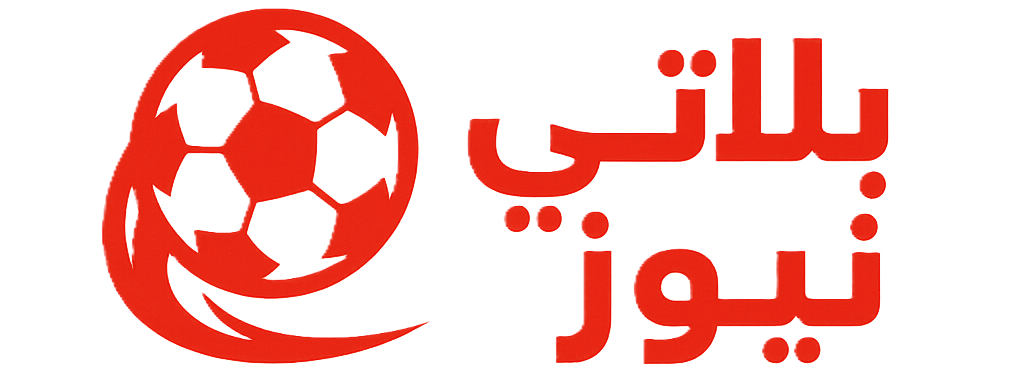 من نحن